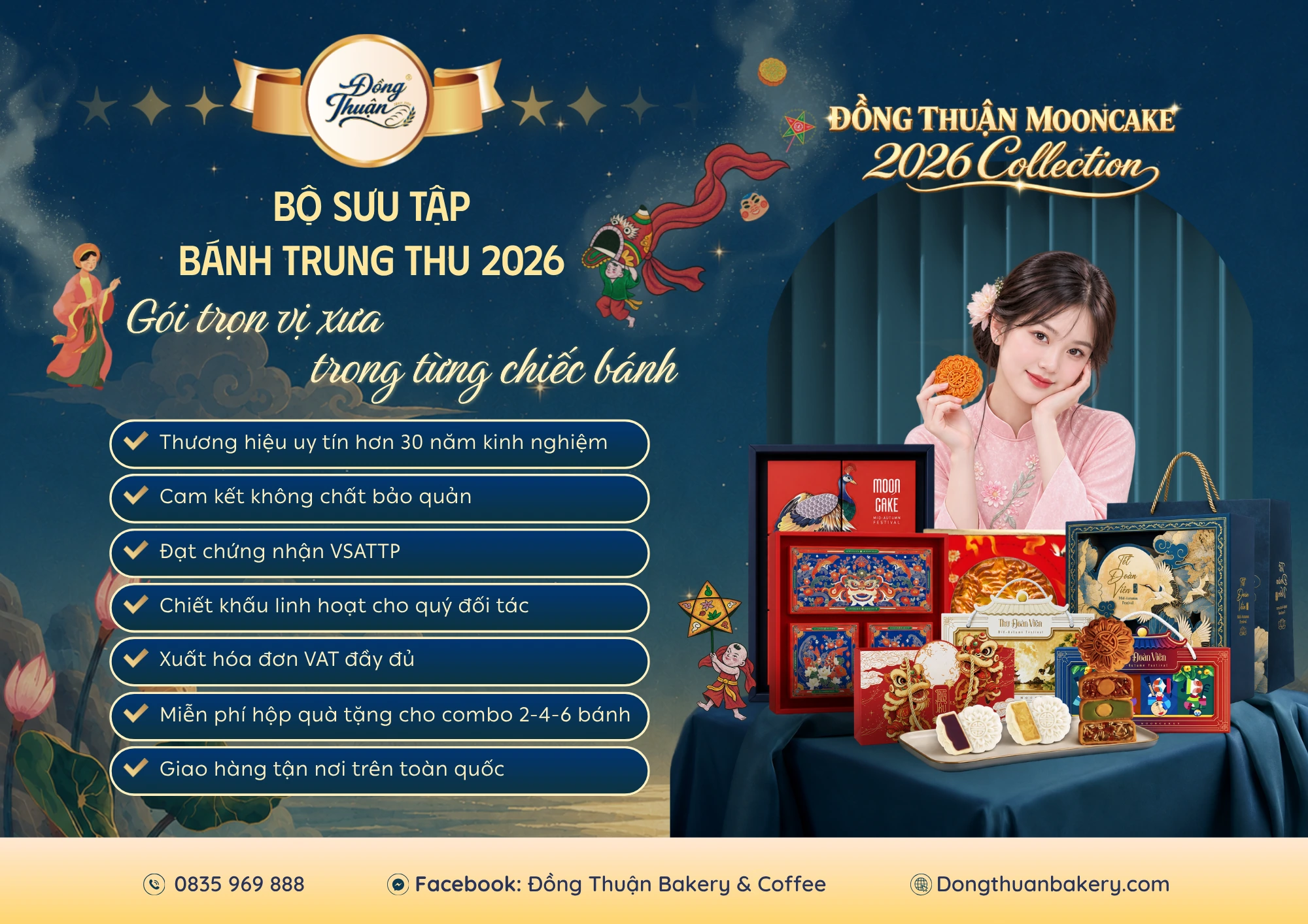 Catalog Đồng Thuận Trung Thu 2026 — Trang 1